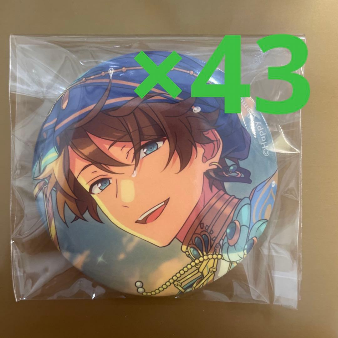 あんスタ　高峯翠　テーマスカウト　缶バッジ43個　まとめ売り