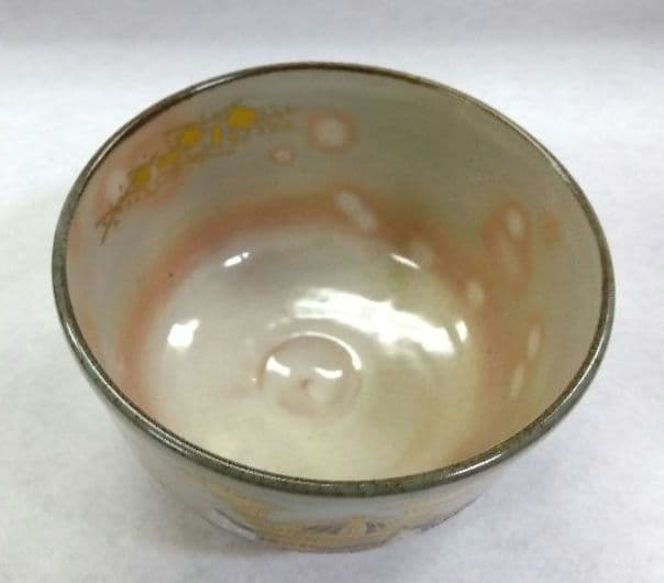 茶道具 茶碗 乾山 兜 橋本永豊 京焼 清水焼 カブト 端午 節句