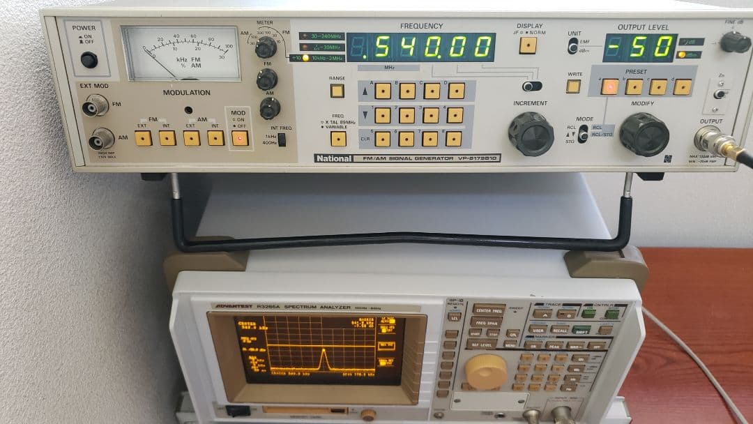 VP-8179B10 Signal Generator シグナルジェネレータ