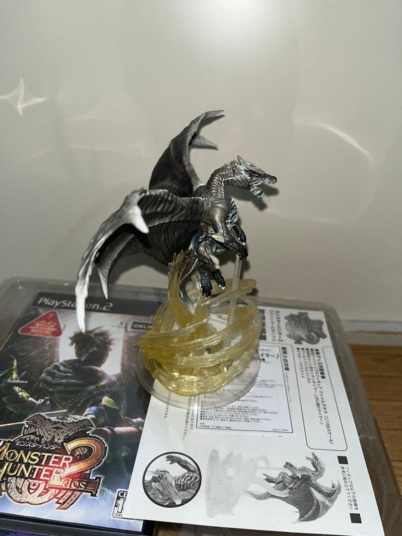 モンスターハンター2(ドス) DXハンターズボックス