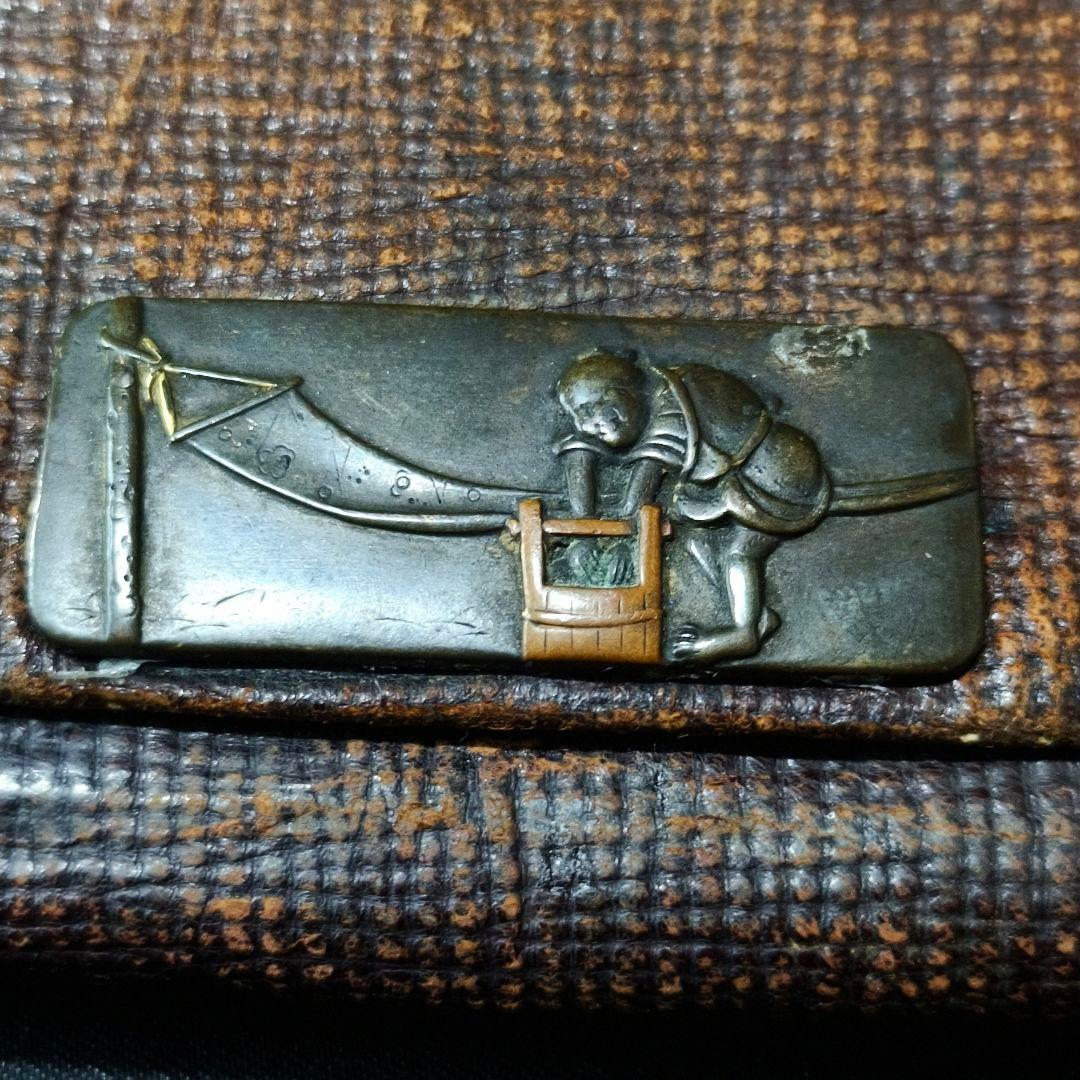 刀剣美術 仕込み煙管 天然材緒締め玉 本革タバコ入れ 元信在銘 銅細工金具武具