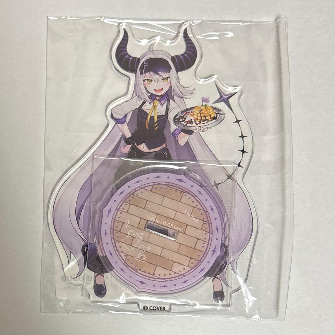 ホロライブ ラプラスダークネス アクリルスタンド まとめ売り(バラ売り可)