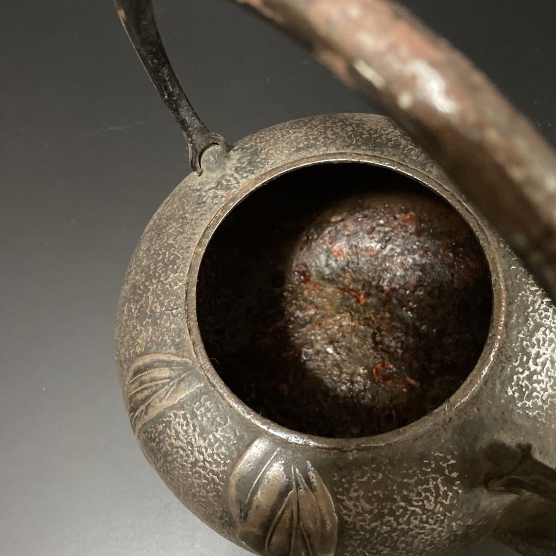 鉄瓶 在銘 刻印 鉄壺 鉄器 時代物 古美術 茶道具4
