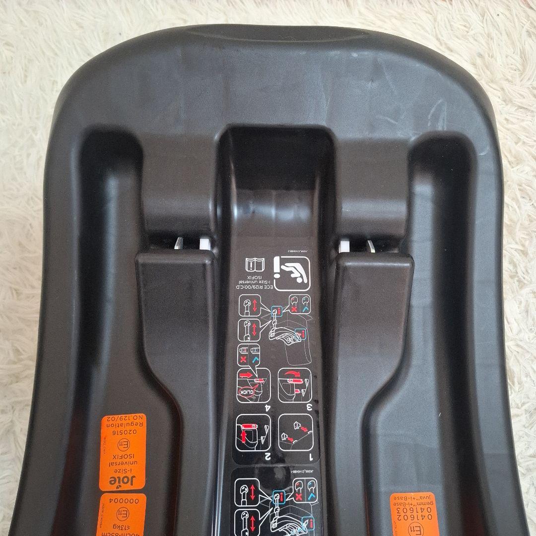 【極美品】Joie i-Snug2 アイスナグ2 + アイベース セット