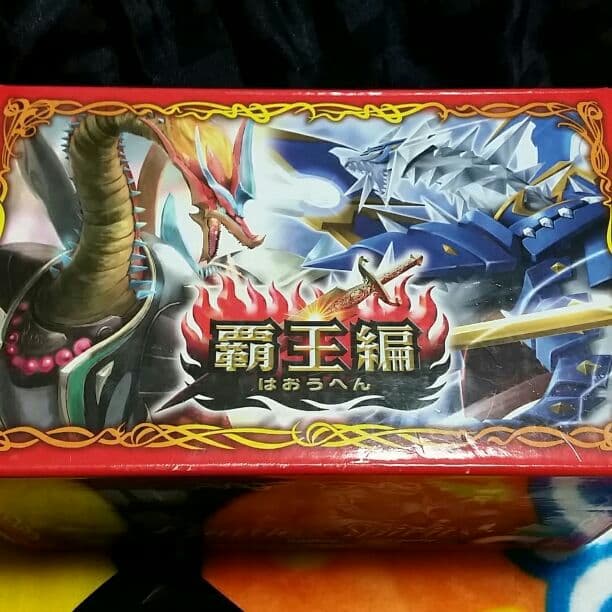 バトスピＸレアカード