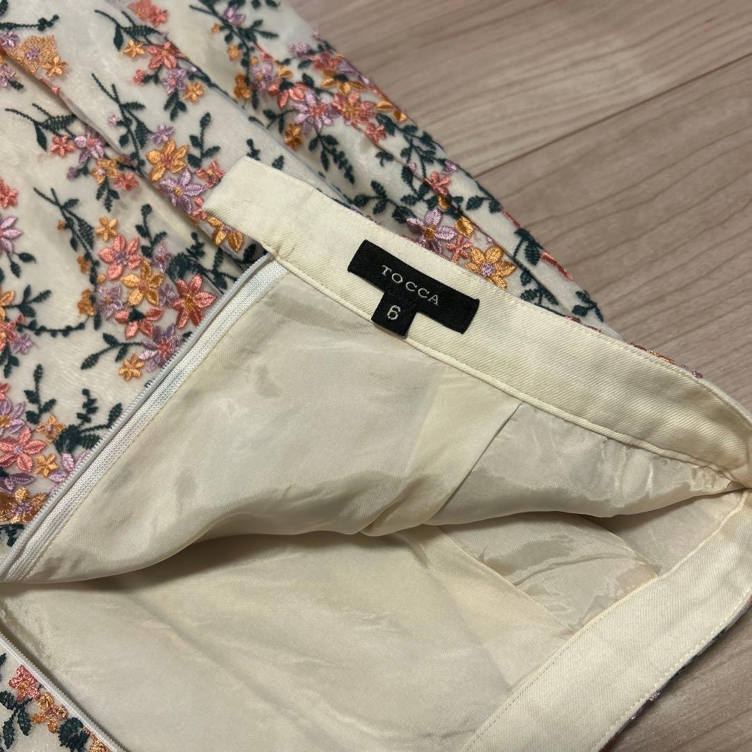 トッカ　TOCCA スカート　サイズ6個　日本製