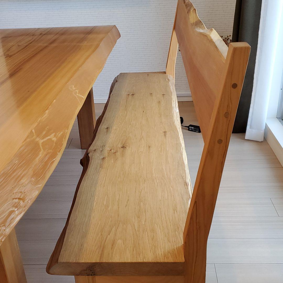 ベンチ　背もたれ付きベンチ