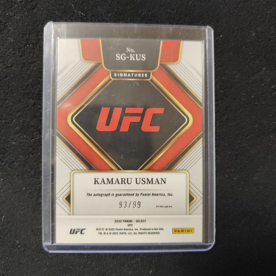 ufc SELECT　カマルウスマン　サインカード