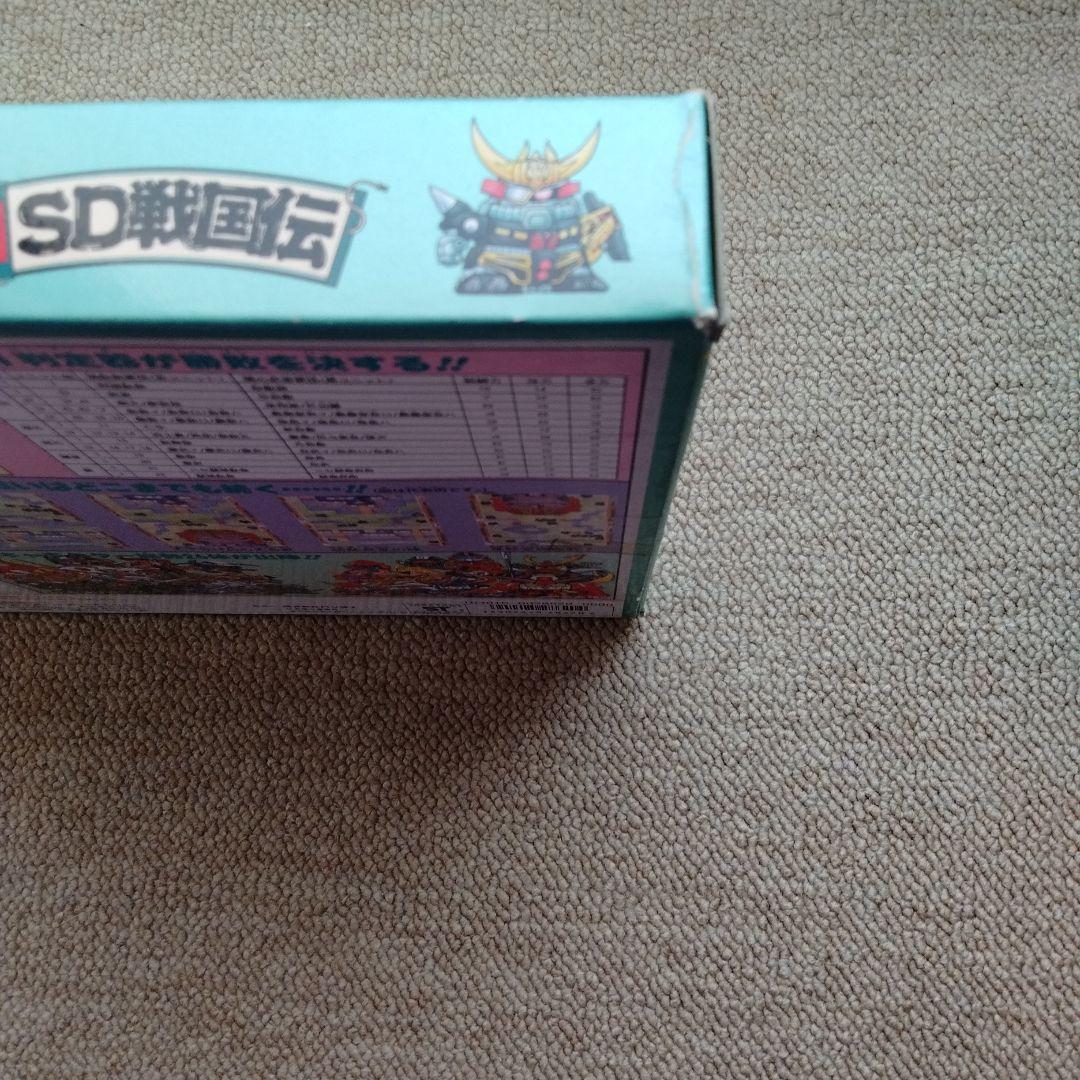 バンダイLSIシミュレーションSDガンダム最終空城の戦い！