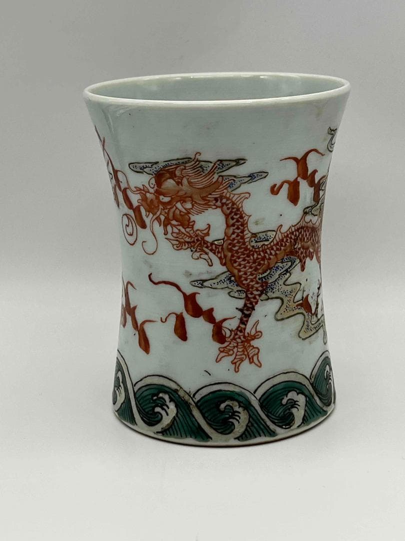 清康熙時代 粉彩 紅綠彩龍文筆筒 文房具 名品珍品　唐物　古賞物(E-52)