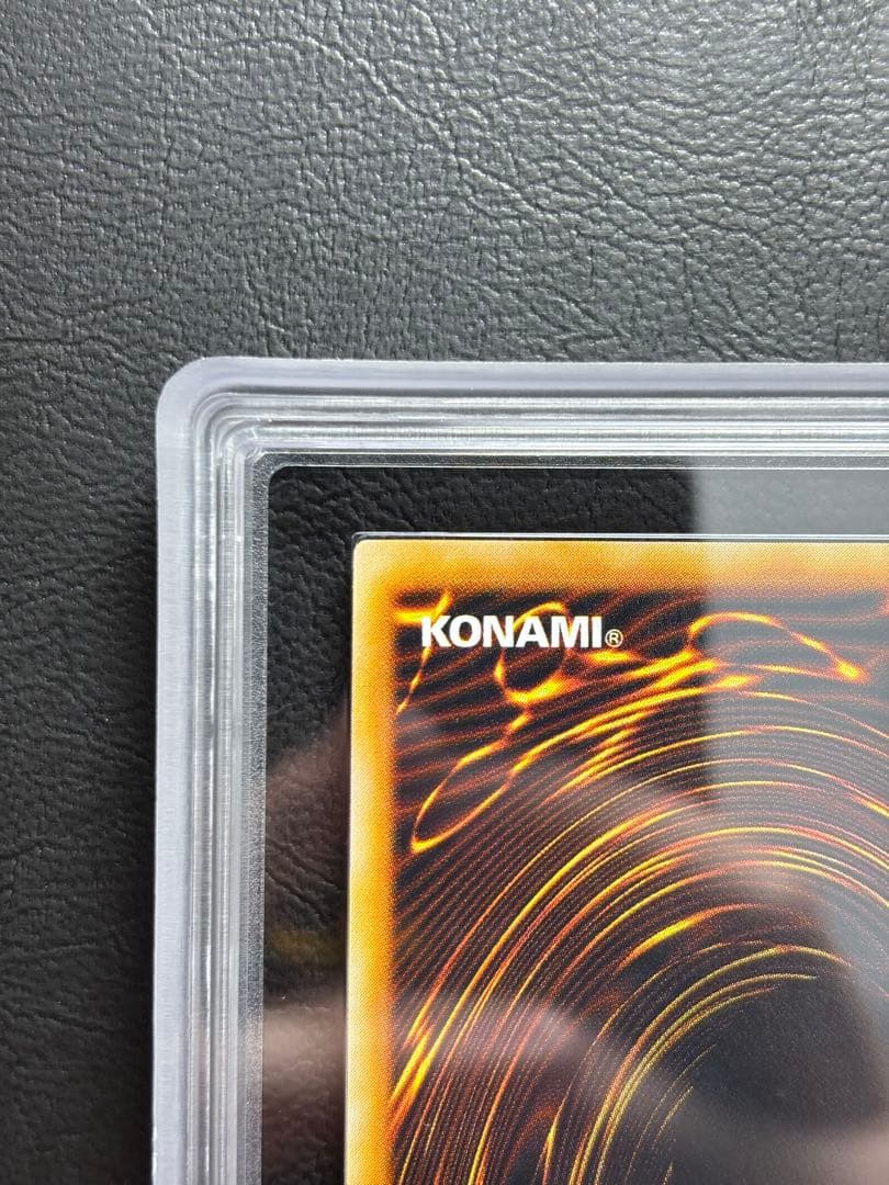 【ARS10】草原 初期レア 字レア