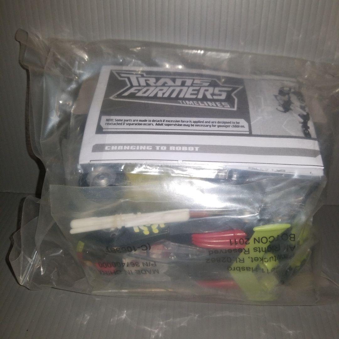 トランスフォーマーアニメイテッド　BOTCON2011限定セット　スタンティコン
