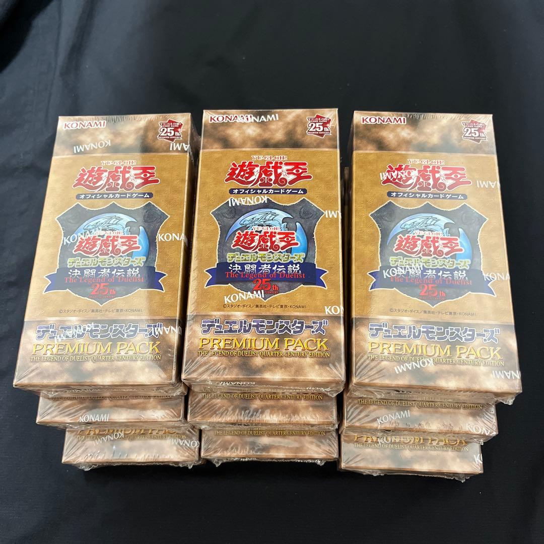 遊戯王 決闘者伝説25th PREMIUM PACK 東京ドーム 9BOX