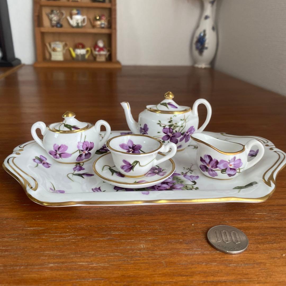 ハマースレイ ヴィクトリアン　バイオレット　ミニチュア　ティーセット