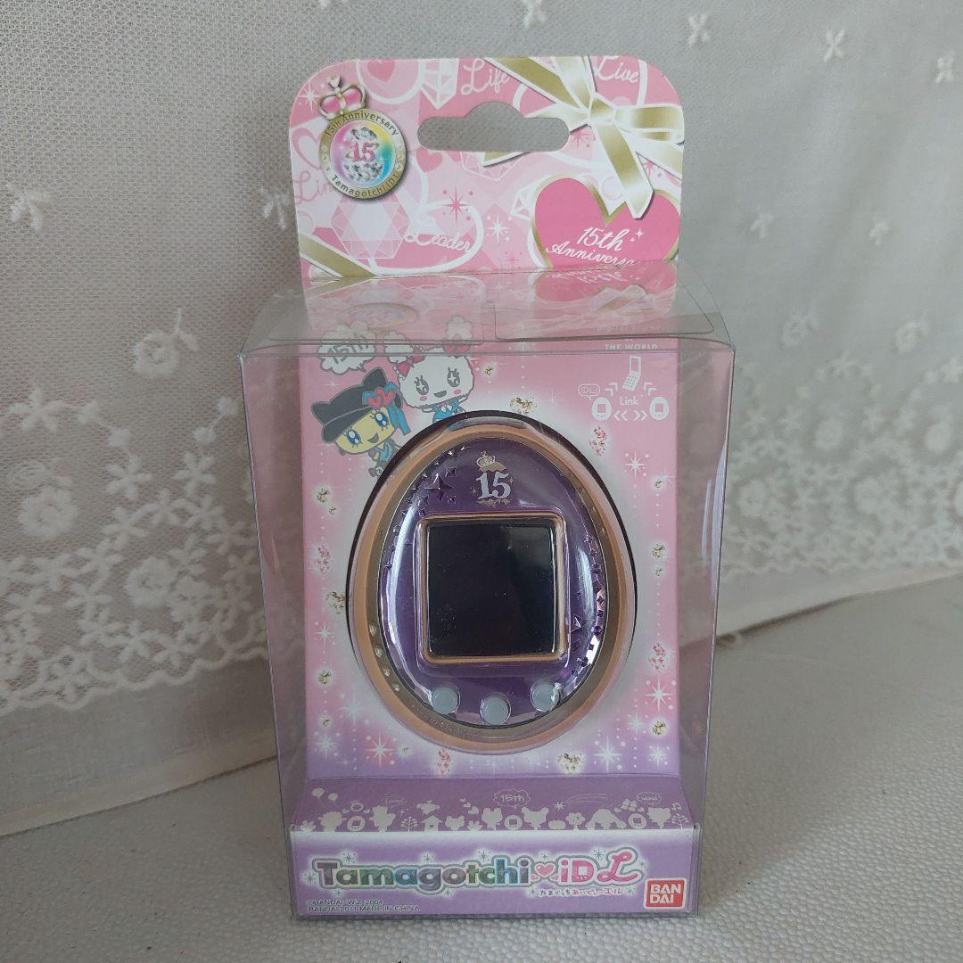 たまごっち15th Anniversary ver.　ロイヤルピンク