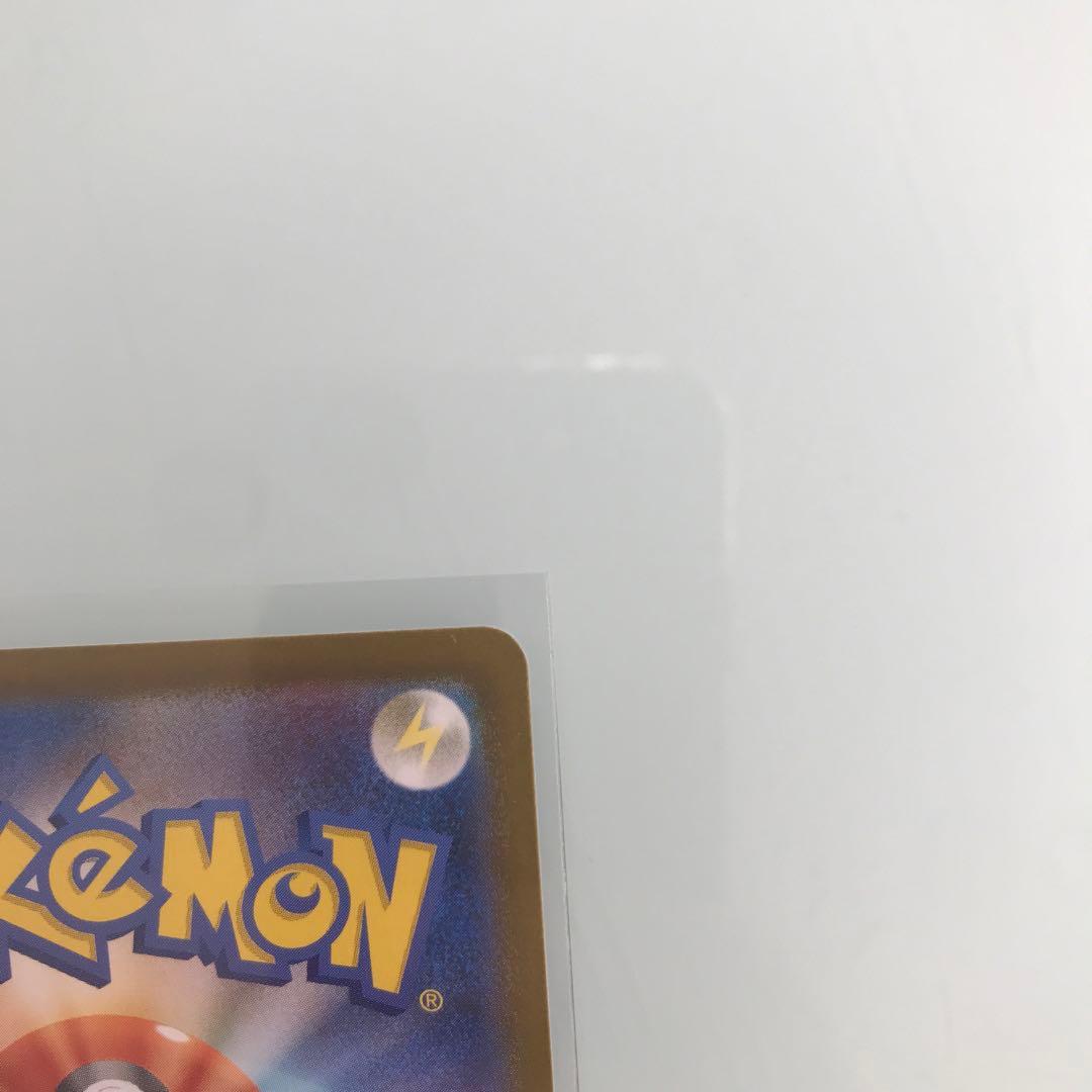 ☆ポケモンカード　スタートデッキ100 カラスバ　 SR