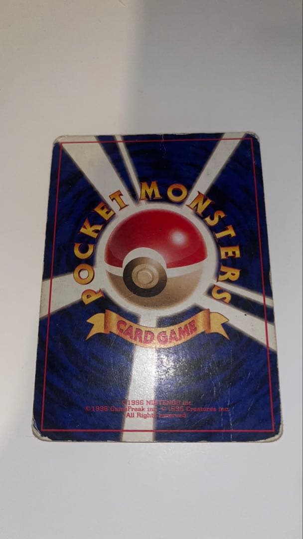 フリーザー ◆ 拡張シート第2弾(赤版)