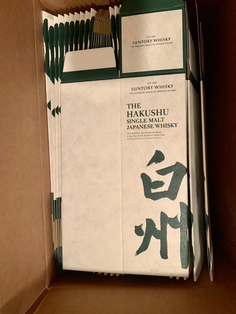サントリーウイスキー　白州　化粧箱　空箱　カートン　300枚