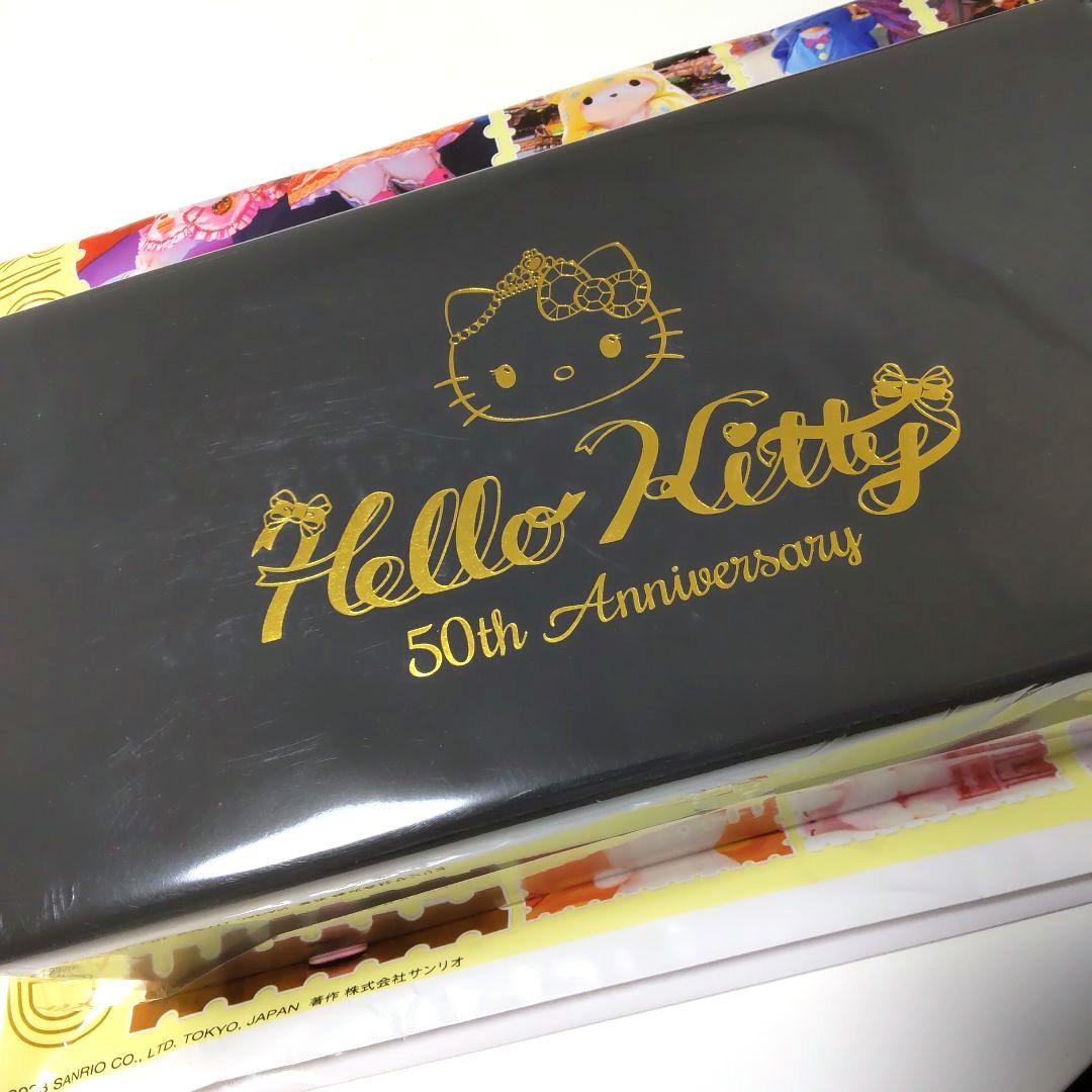 サンリオ ピューロランド ミラクルハートライト 50周年 記念バージョン