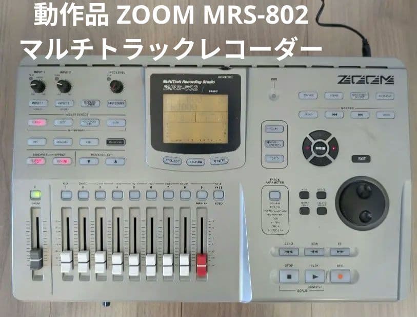 動作品 ZOOM MRS-802 マルチトラックレコーダー CD-RW搭載