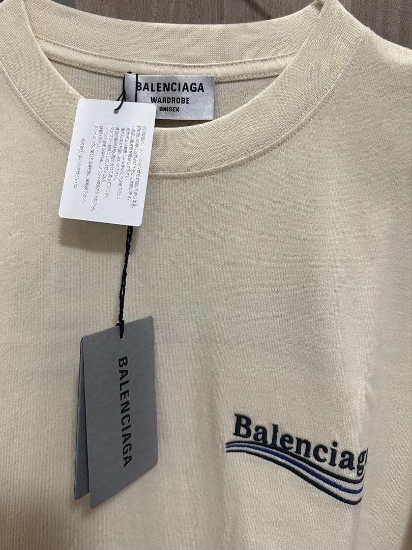 Balenciaga バレンシアガ Tシャツ クリーム色 ユニセックス XXS