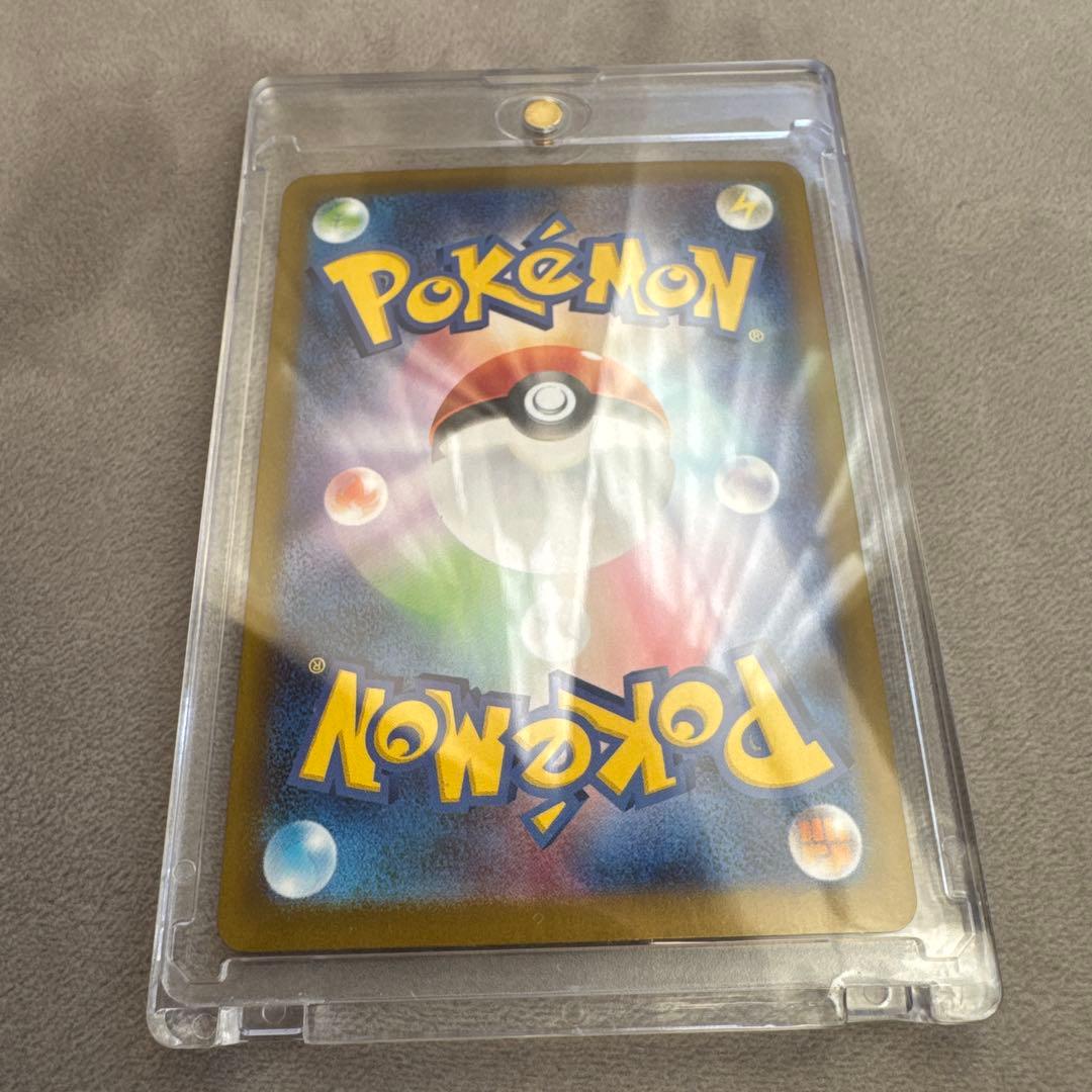 ポケモンカードインフェルノXリザードンSAR美品