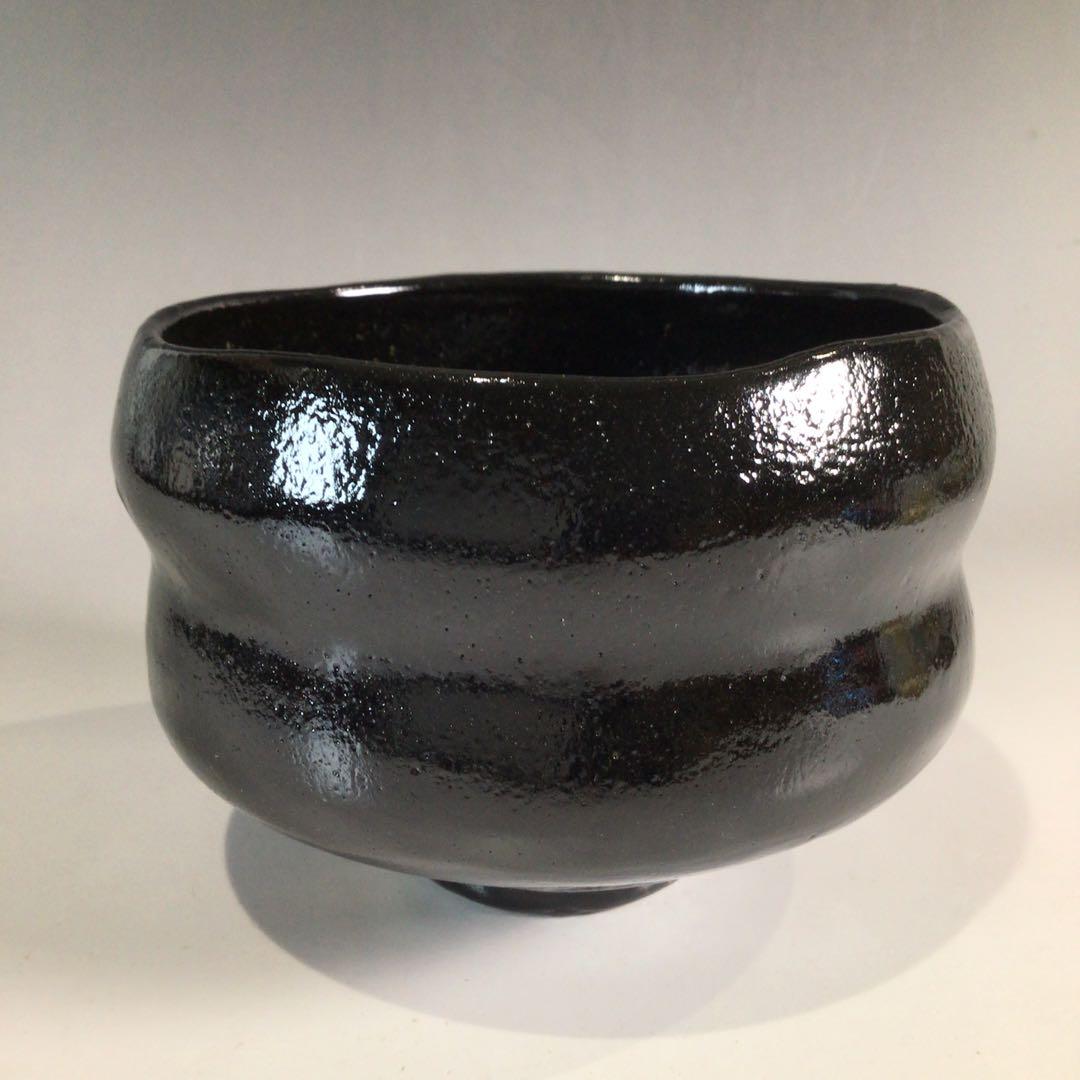 Ｐ２２４　茶碗　『吉祥造』『大徳寺　西垣宗興　箱書』『黒楽茶碗』　共箱　茶道具