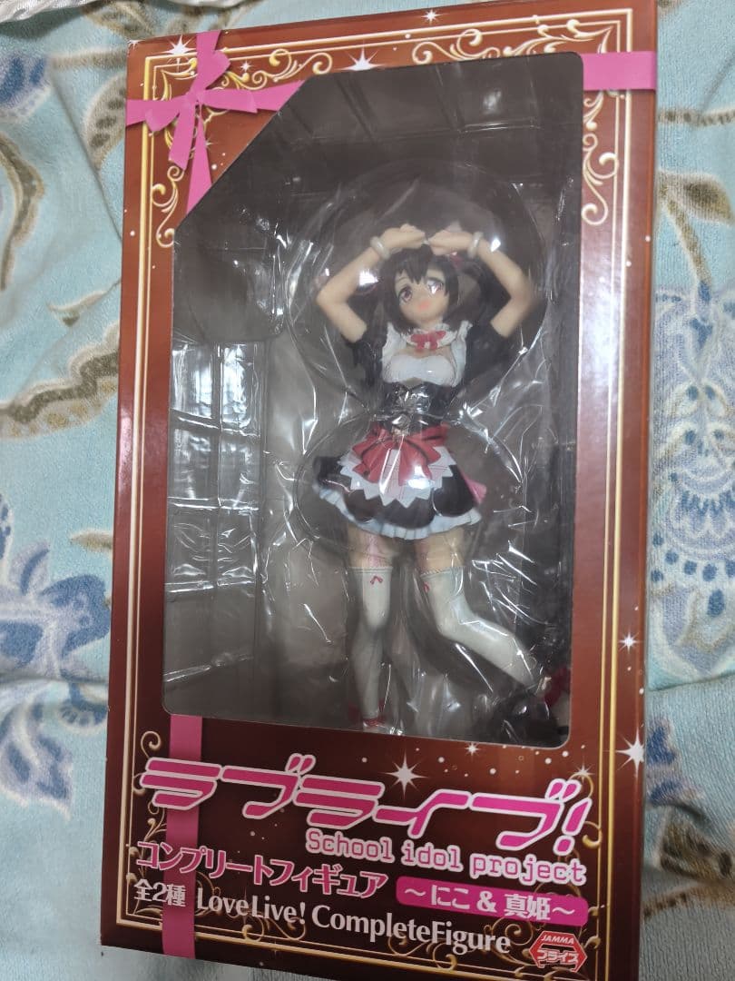 ラブライブ　μ's　グッズまとめ売り