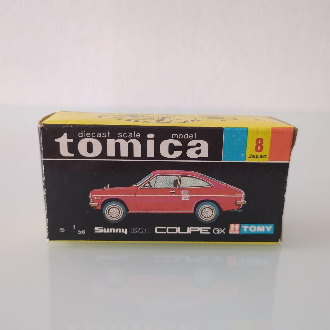 【希少】1A 黒箱 トミカ サニー1200クーペ GX 色指定箱