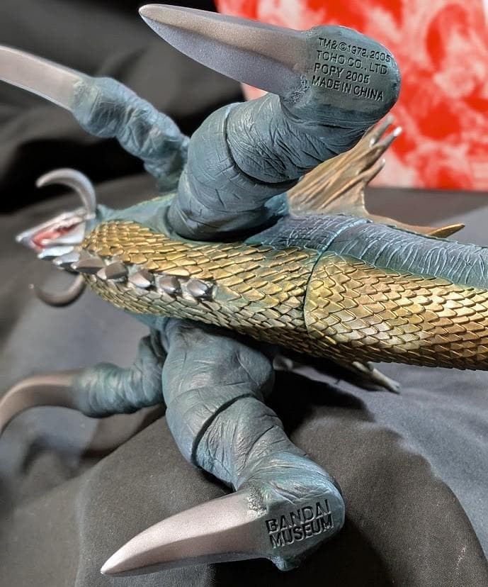 ガイガン 大怪獣シリーズ 東宝怪獣総進撃 （バンダイミュージアム）ソフビ箱付