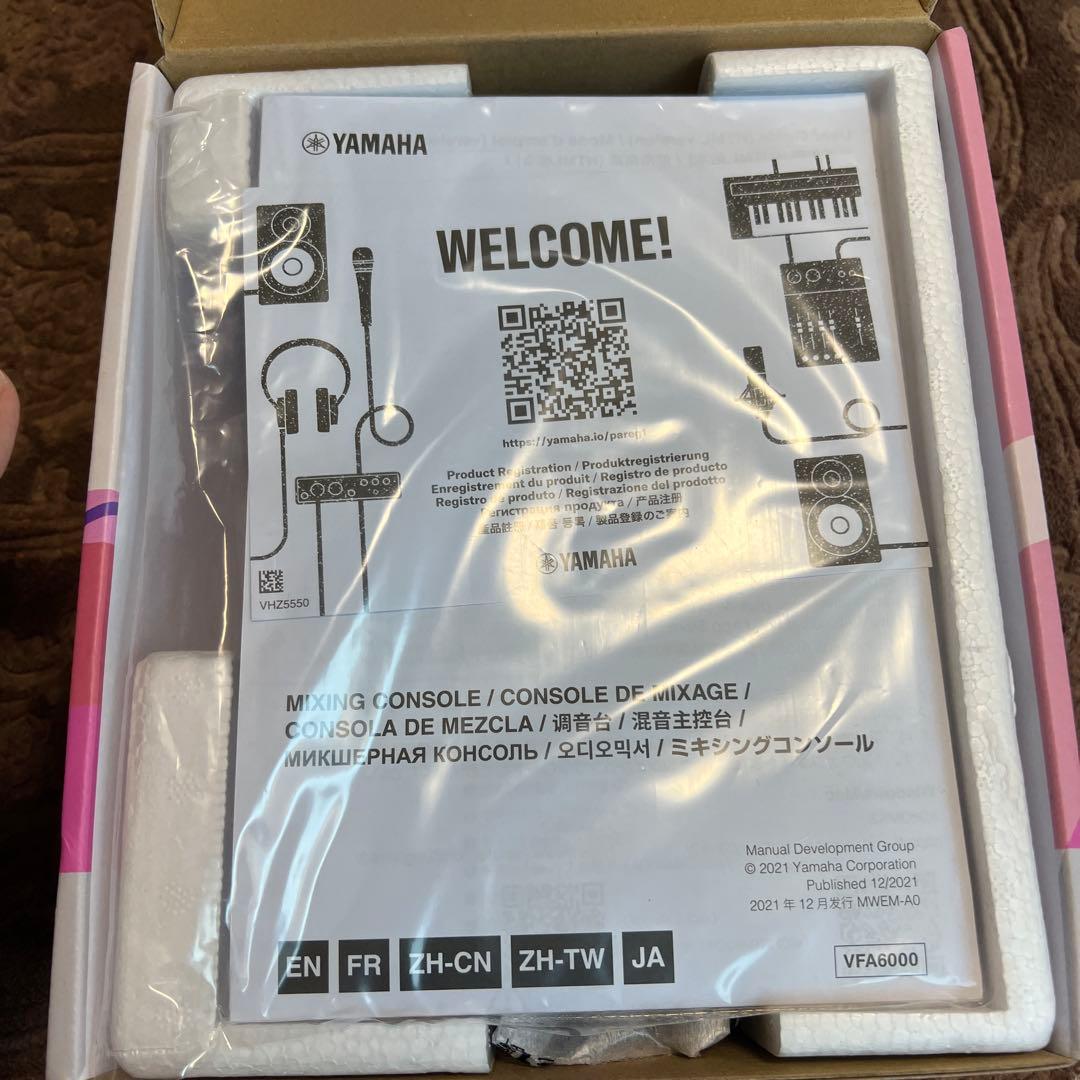 YAMAHA AG03MK2オーディオインターフェース　ホワイト