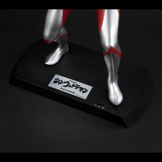 メガハウス　シン・ウルトラマン　ギミックあり　未開封品