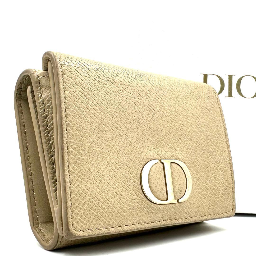Christian Dior モンテーニュ ロータスウォレット 三つ折り財布