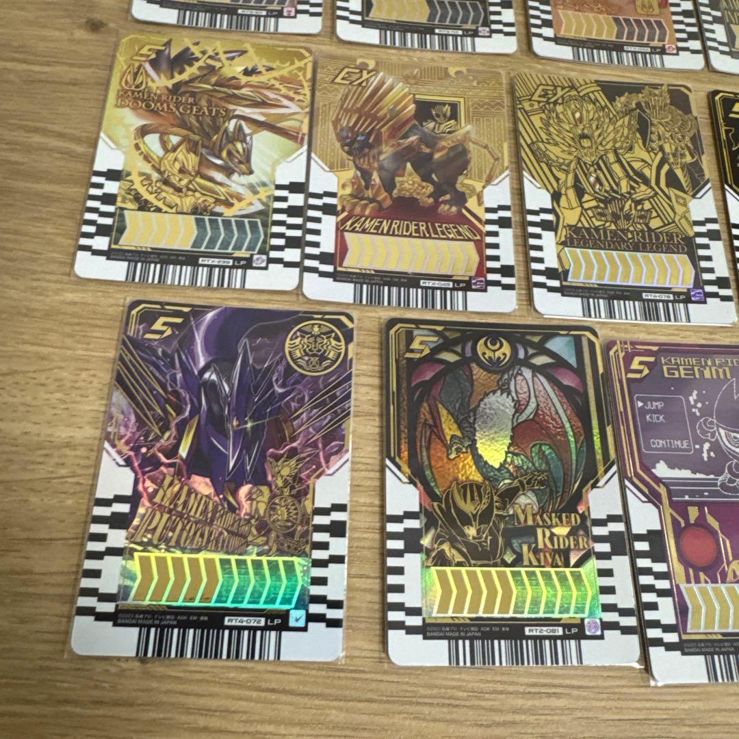 仮面ライダー　ライドケミートレカ　LS他まとめ【5153