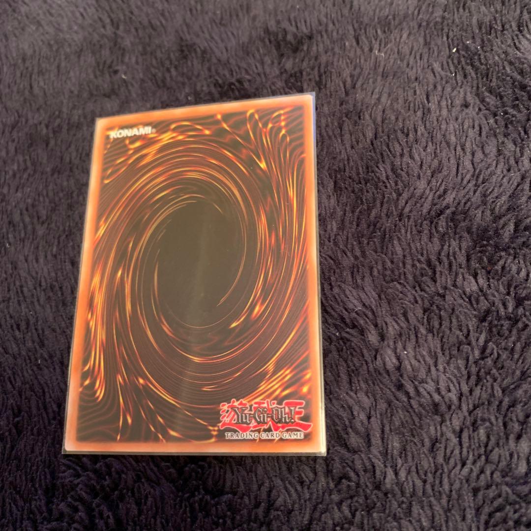 遊戯王 ブルーアイズ•ホワイトドラゴン　CT13-EN008 3枚まとめ売り