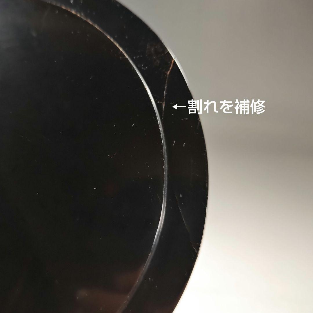 イ518 水指『信楽　広口水指　共箱』『江川拙斎作』茶道具