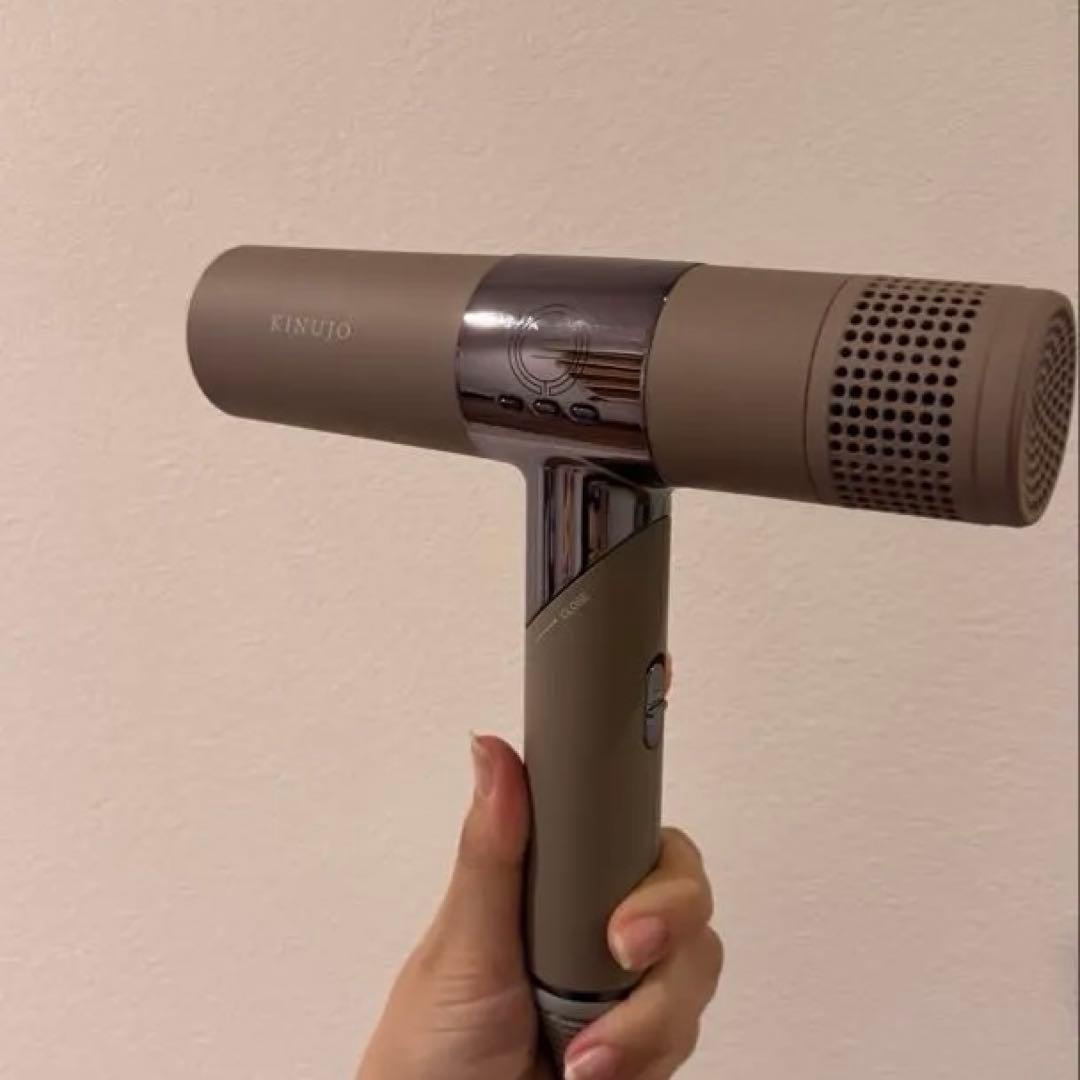 KINUJO コンパクトヘアドライヤー ブラウン