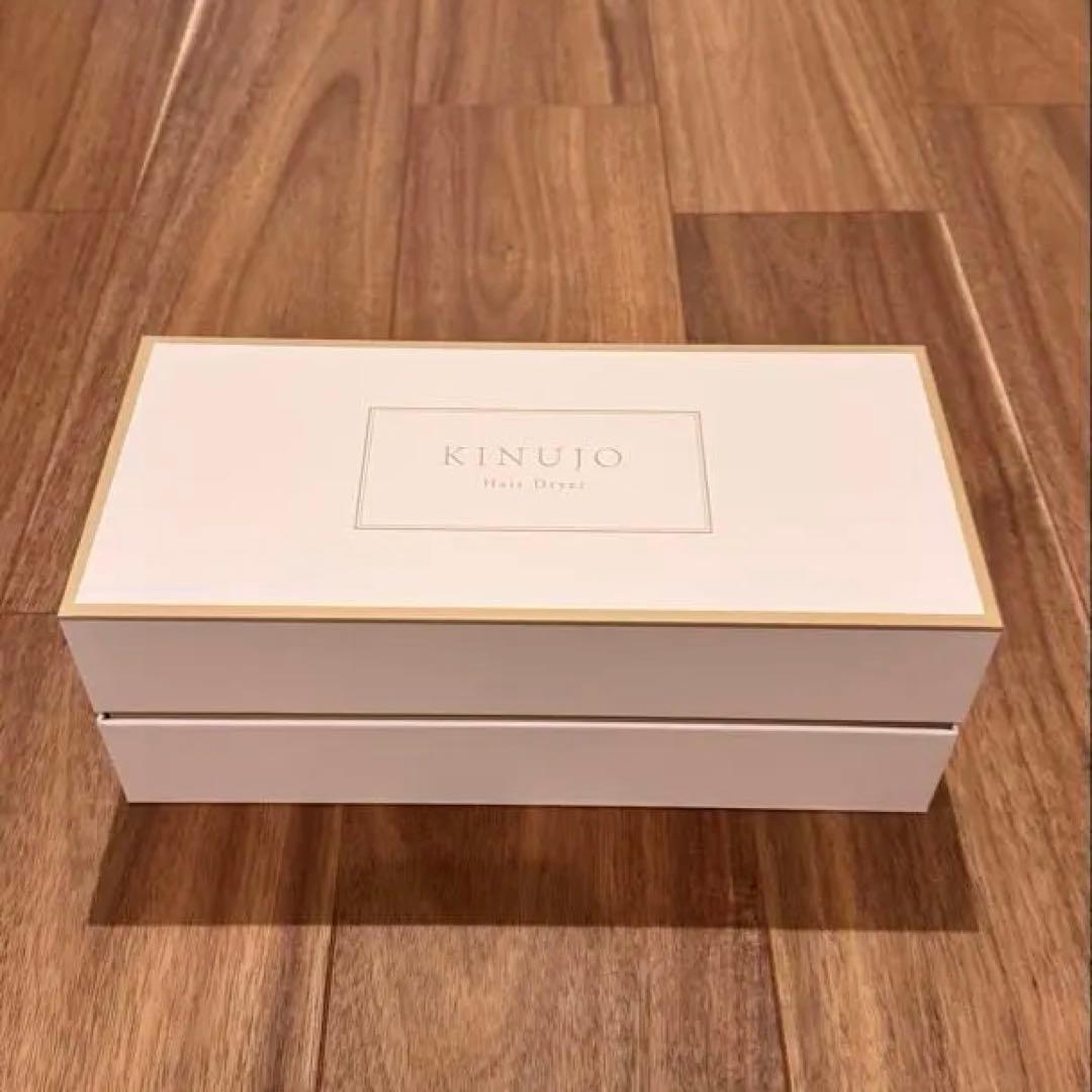KINUJO コンパクトヘアドライヤー ブラウン