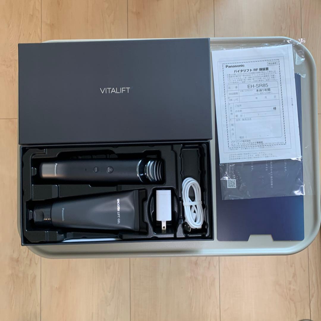 バイタリフト RF 美顔器 EH-SR85-K
