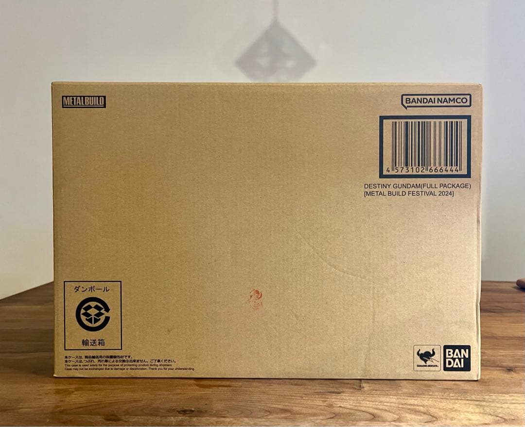 メタルビルド FESTIVAL2024 デスティニーガンダム フルパッケージ
