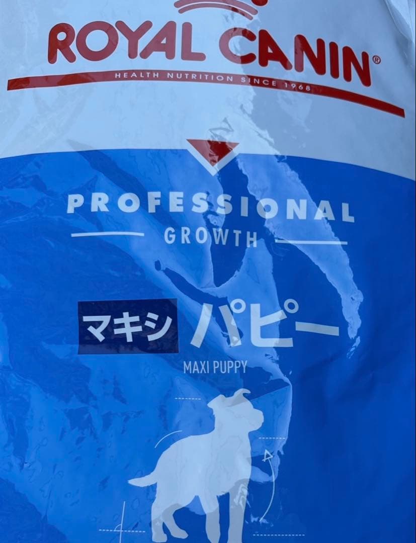 ロイヤルカナンマキシパピー16kg
