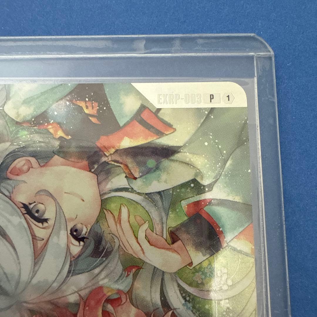 GCG ガンダムカードゲーム 公式　スレッタ　ミオリネ　EXリソース　プロモ