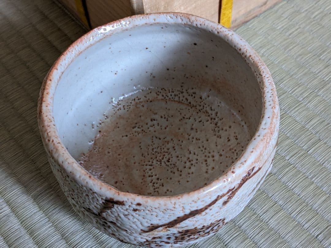 【大幅お値下げ】加藤幸兵衛　幸兵衛窯　志野茶碗