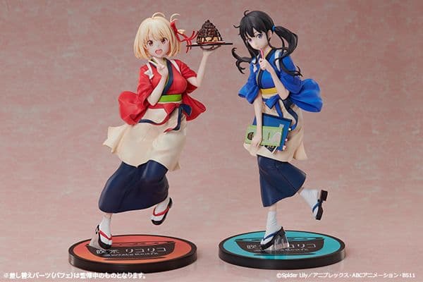 ANIPLEX 1/7スケールフィギュア / TVアニメ「リコリス・リコイル」