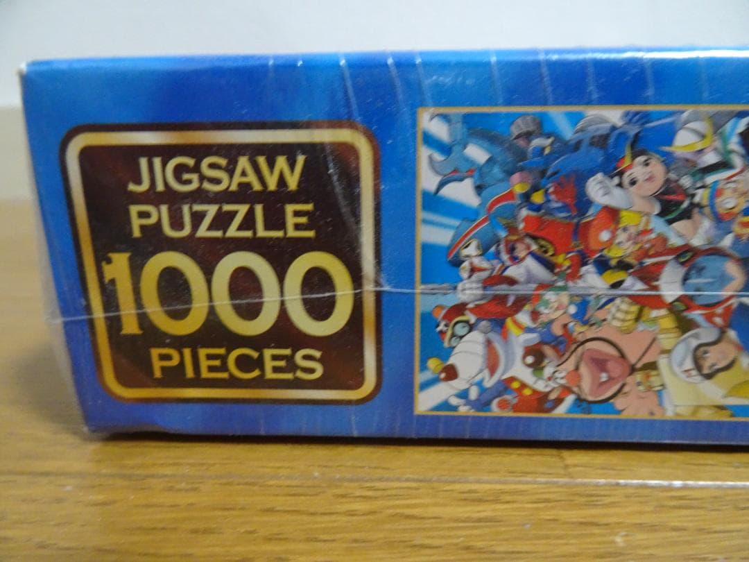 新品、未開封。　タツノコプロ　50周年記念　1000ピース 　de-21