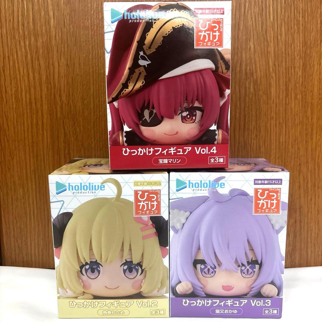 ホロライブひっかけフィギュア 角巻わため 猫又おかゆ 宝鐘マリン 3種セット