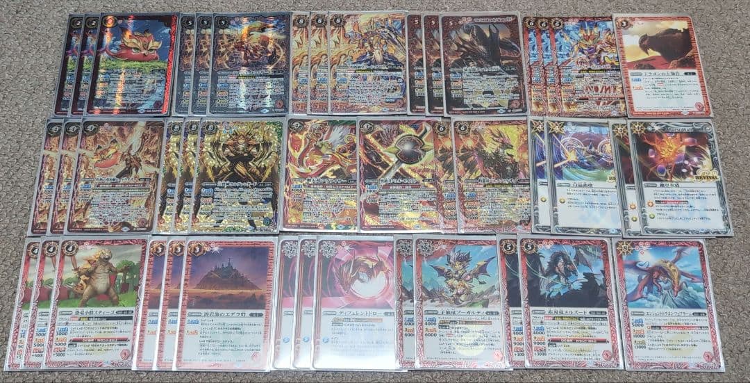 バトスピ　熱契約　デッキ