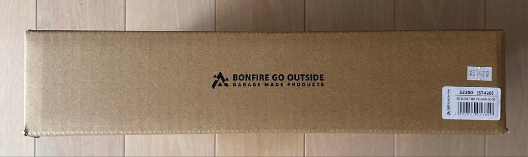 テーブル・チェア・ハンモック bonfire go outside SC SLIDE TOP TABLE 25