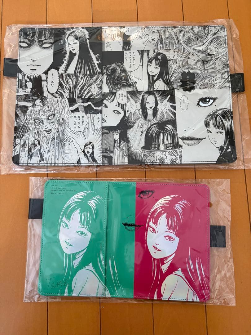 伊藤潤二 富江 Smirk A6 & Memory A5 手帳カバー　ほぼ日