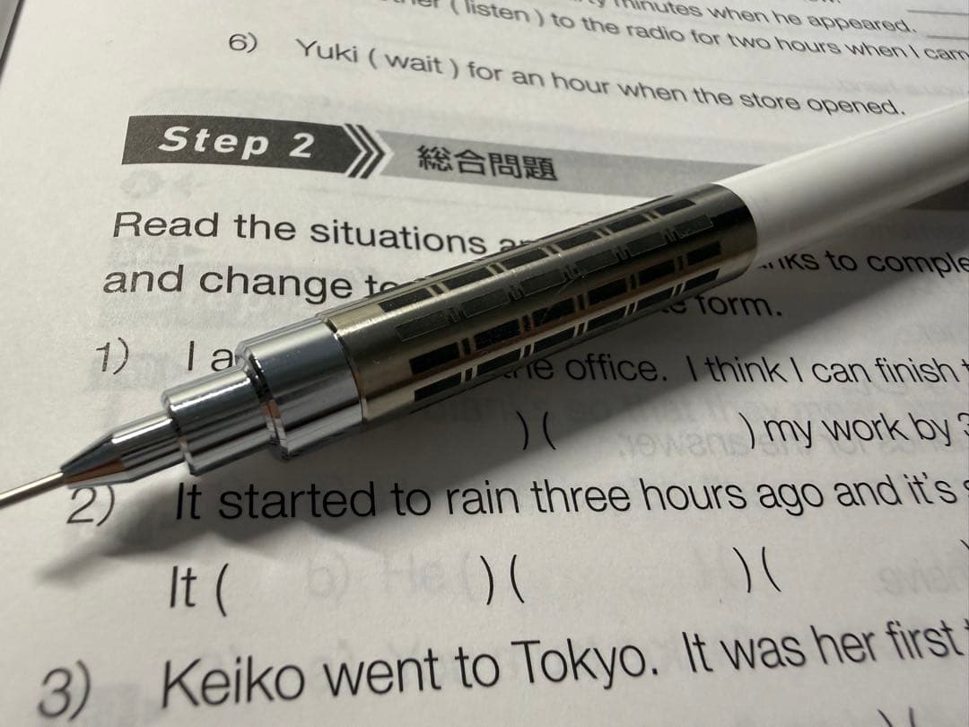 グラフ1000 カスタムグリップ シャープタンク　蝕刻 検索 野原工芸 工房楔